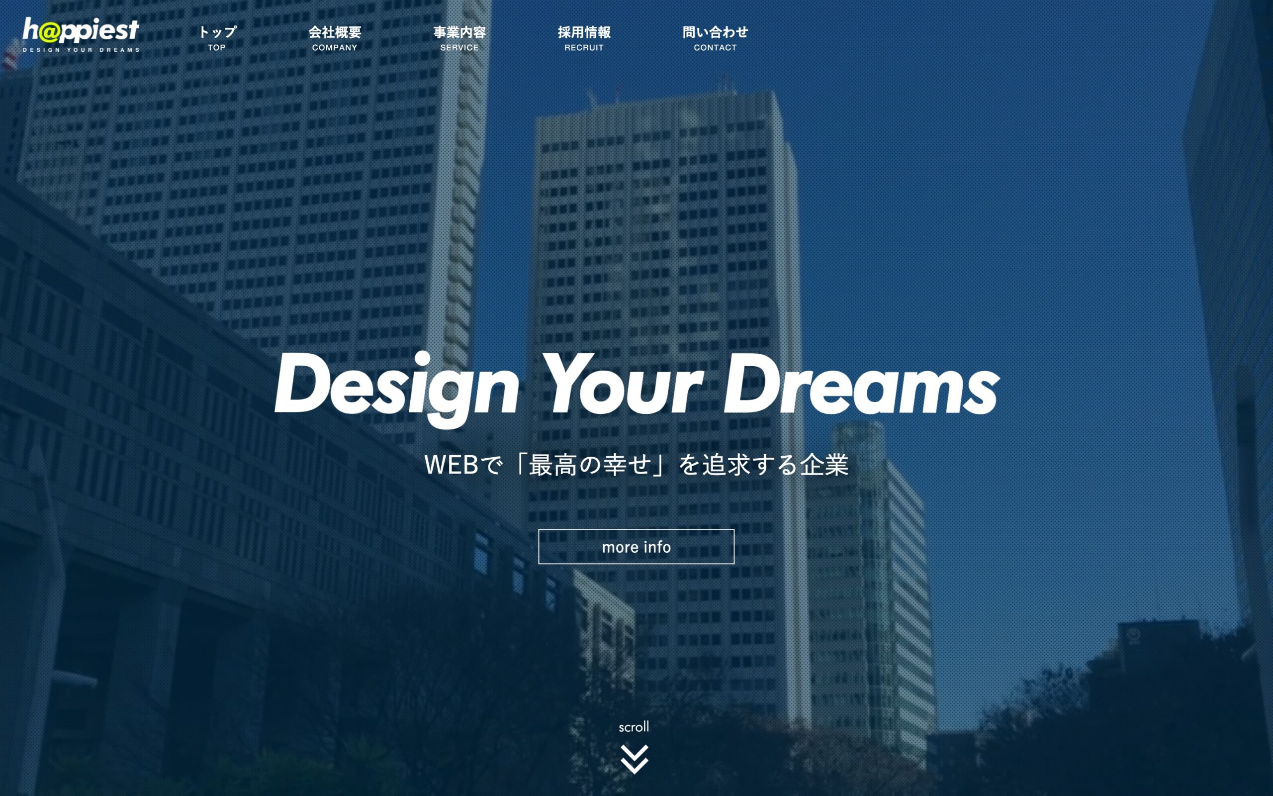 株式会社ハピエストの公式サイト